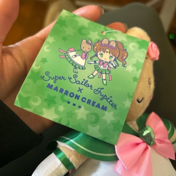 Sailor Moon Eternal x Sanrio Marroncream Sailor Jupiter- Collectible NWT💚✨ - Picture 2 of 4
